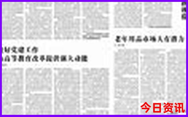 新疆北疆旅游路线