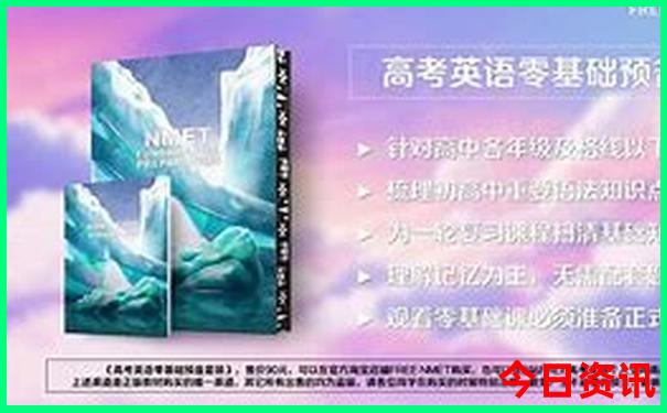 大洋山风景区旅游攻略