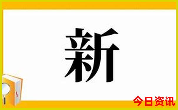 六月适合旅游的地方